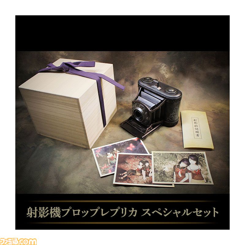 『サイレントヒル f』×『零』和ホラーゲーム対談。衣装コラボはJホラーの好敵手にして仲間の証、ユニフォーム交換!? 岡本 基氏×柴田 誠氏が今後のコラボの展望も語らう