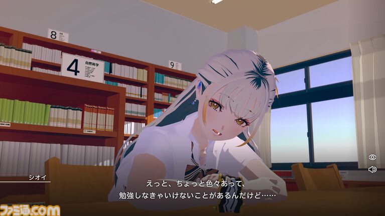 『Chill with You : SHIOI’s Sparkling Scenes』クラスの人気者シオイと時間をともにする作業用アドベンチャー。前作『Chill with You : Lo-Fi Story』とは違うタイプのヒロインとアオハルなひととき