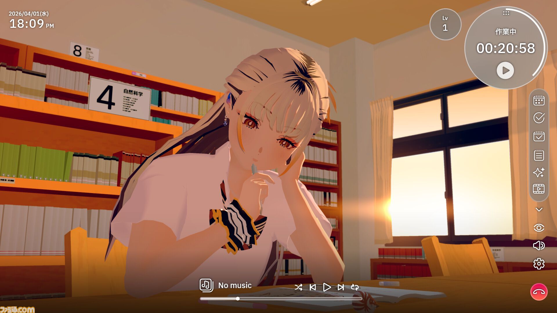 『Chill with You : SHIOI’s Sparkling Scenes』クラスの人気者シオイと時間をともにする作業用アドベンチャー。前作『Chill with You : Lo-Fi Story』とは違うタイプのヒロインとアオハルなひととき