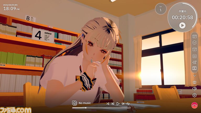 『Chill with You : SHIOI’s Sparkling Scenes』クラスの人気者シオイと時間をともにする作業用アドベンチャー。前作『Chill with You : Lo-Fi Story』とは違うタイプのヒロインとアオハルなひととき