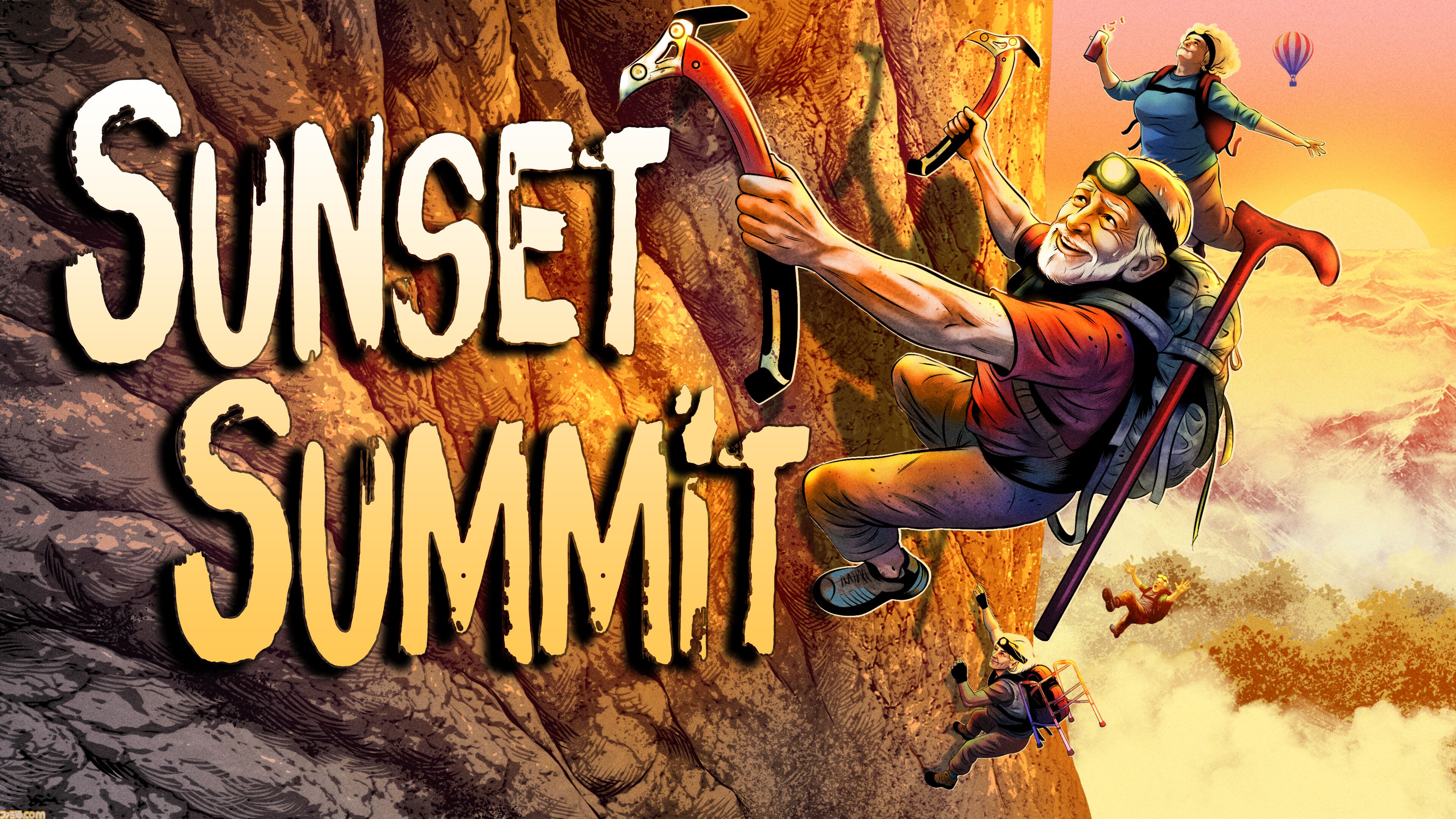 『Sunset Summit』最大8人で挑める老人ドタバタ登山ゲームが配信開始。高齢者一団が日没までのタイムリミットで登頂を目指す
