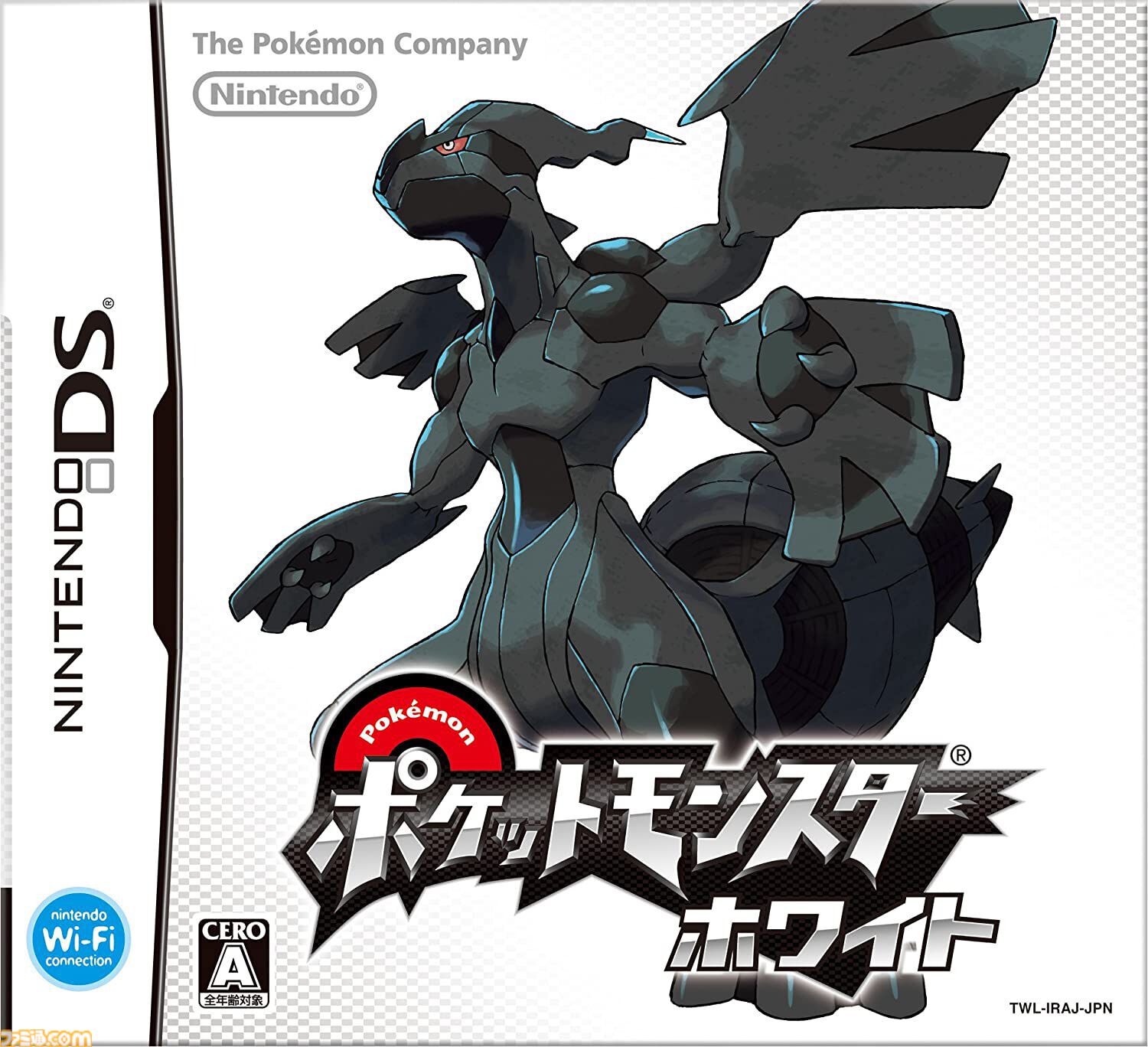 『ポケットモンスター ブラック・ホワイト』が発売された日。ニューヨークがモチーフのイッシュ地方が舞台。赤外線通信に対応して交換・対戦がどこでも可能になった【今日は何の日？】
