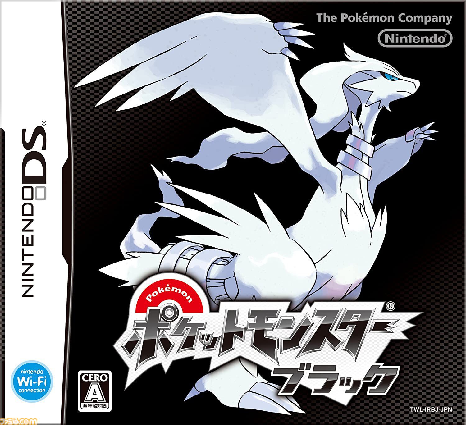 『ポケットモンスター ブラック・ホワイト』が発売された日。ニューヨークがモチーフのイッシュ地方が舞台。赤外線通信に対応して交換・対戦がどこでも可能になった【今日は何の日？】