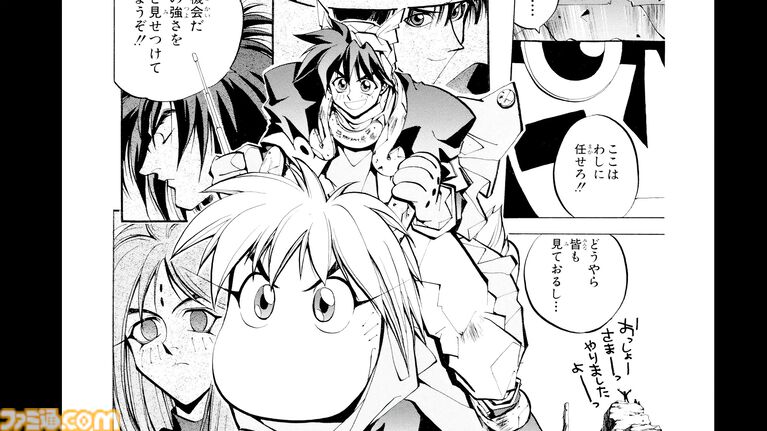 『封神演義 逆命承天』2027年発売。漫画版のその後を舞台にした物語。原作者の藤崎竜描き下ろしの主人公も【Nintendo Direct 2026.9.9】