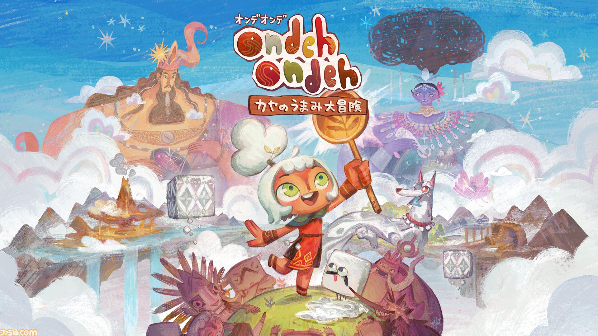 『Ondeh Ondeh カヤのうまみ大冒険』リズムに溢れた島々の謎に挑むバンナム新作ゲームが2027年発売【Nintendo Direct 2026.9.9】