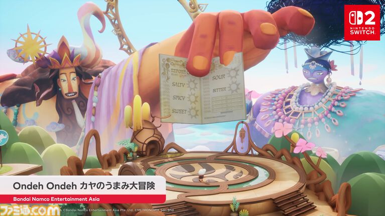 『Ondeh Ondeh カヤのうまみ大冒険』リズムに溢れた島々の謎に挑むバンナム新作ゲームが2027年発売【Nintendo Direct 2026.9.9】