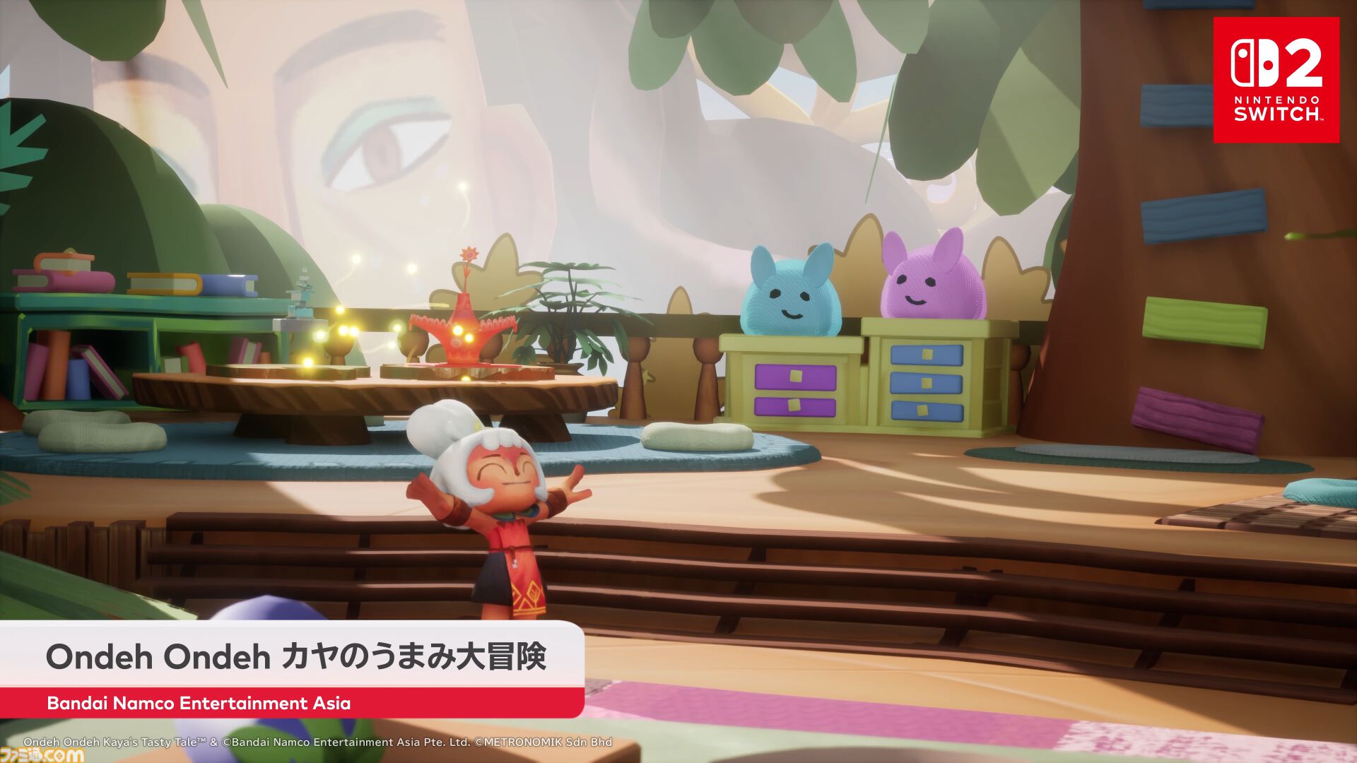 『Ondeh Ondeh カヤのうまみ大冒険』リズムに溢れた島々の謎に挑むバンナム新作ゲームが2027年発売【Nintendo Direct 2026.9.9】