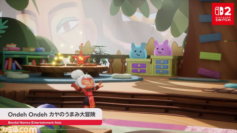 『Ondeh Ondeh カヤのうまみ大冒険』リズムに溢れた島々の謎に挑むバンナム新作ゲームが2027年発売【Nintendo Direct 2026.9.9】