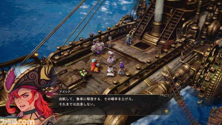 『エターナルアニマ』マーベラスの完全新作RPGが2027年3月4日発売。真実を求めて現代と過去を冒険。樋口勝久D×坂口博信の対談動画公開【Nintendo Direct 2026.9.9】