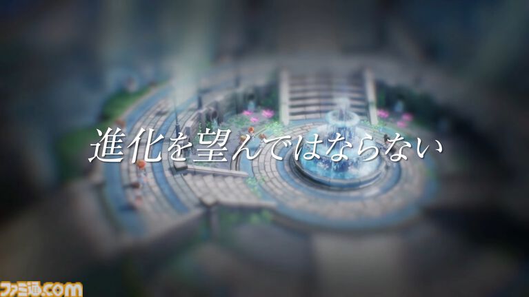 『エターナルアニマ』マーベラスの完全新作RPGが2027年3月4日発売。真実を求めて現代と過去を冒険。樋口勝久D×坂口博信の対談動画公開【Nintendo Direct 2026.9.9】