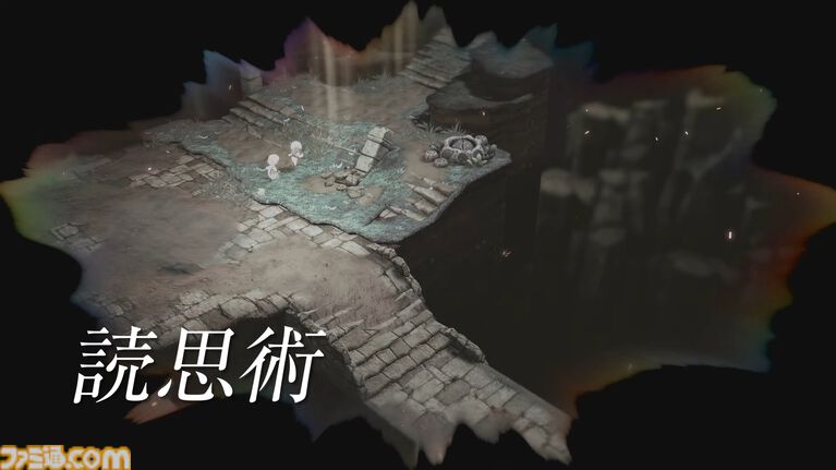 『エターナルアニマ』マーベラスの完全新作RPGが2027年3月4日発売。真実を求めて現代と過去を冒険。樋口勝久D×坂口博信の対談動画公開【Nintendo Direct 2026.9.9】