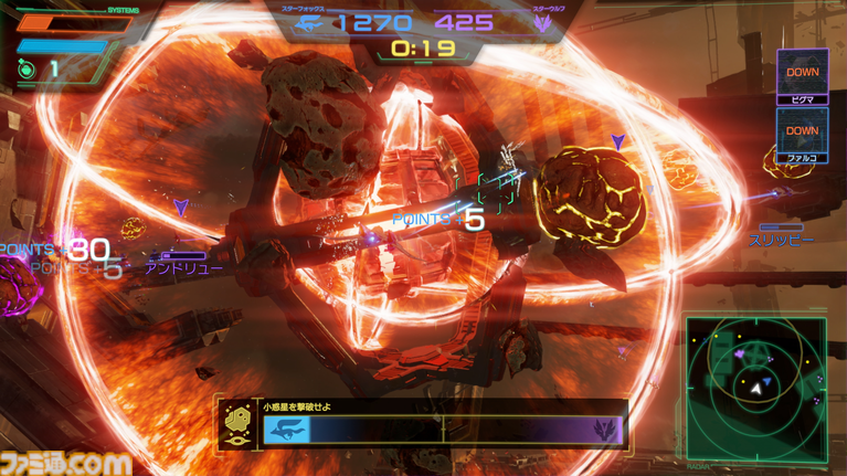 『Star Fox』無料アプデが9月30日配信。バトルモードに新ステージを追加で、画面分割プレイにも対応【Nintendo Direct 2026.9.9】