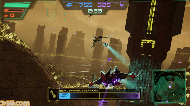 『Star Fox』無料アプデが9月30日配信。バトルモードに新ステージを追加で、画面分割プレイにも対応【Nintendo Direct 2026.9.9】