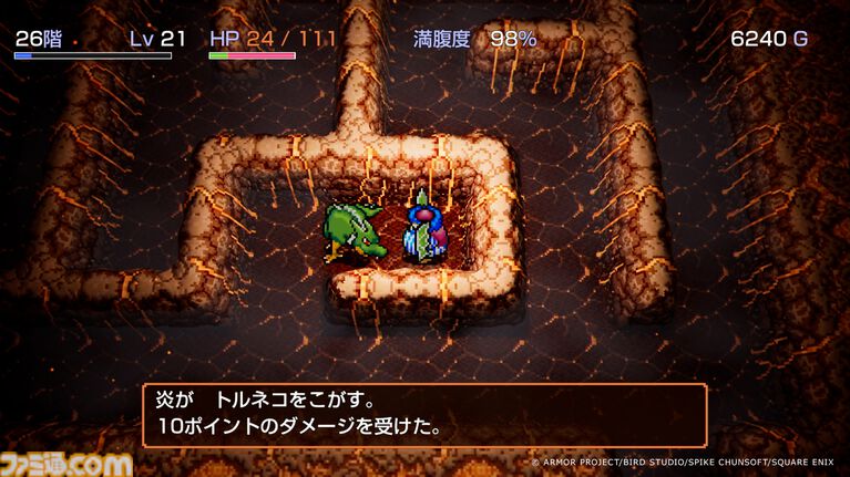 『トルネコの大冒険 不思議のダンジョン　ちょっとステキなリマスター』このあと（9月9日）いきなり配信【Nintendo Direct 2026.9.9】