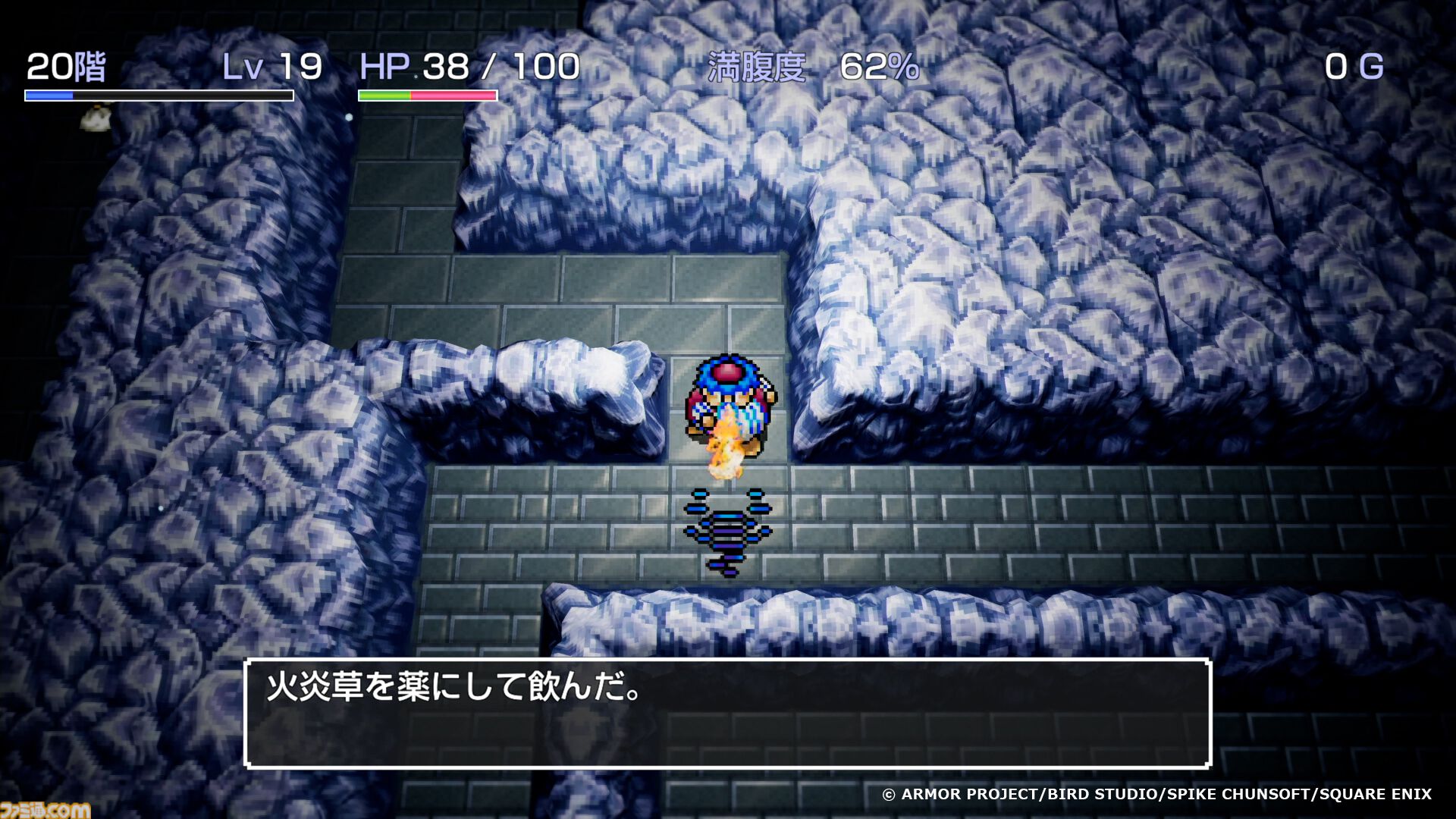 『トルネコの大冒険 不思議のダンジョン　ちょっとステキなリマスター』このあと（9月9日）いきなり配信【Nintendo Direct 2026.9.9】
