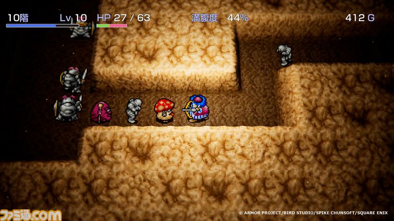 『トルネコの大冒険 不思議のダンジョン　ちょっとステキなリマスター』このあと（9月9日）いきなり配信【Nintendo Direct 2026.9.9】