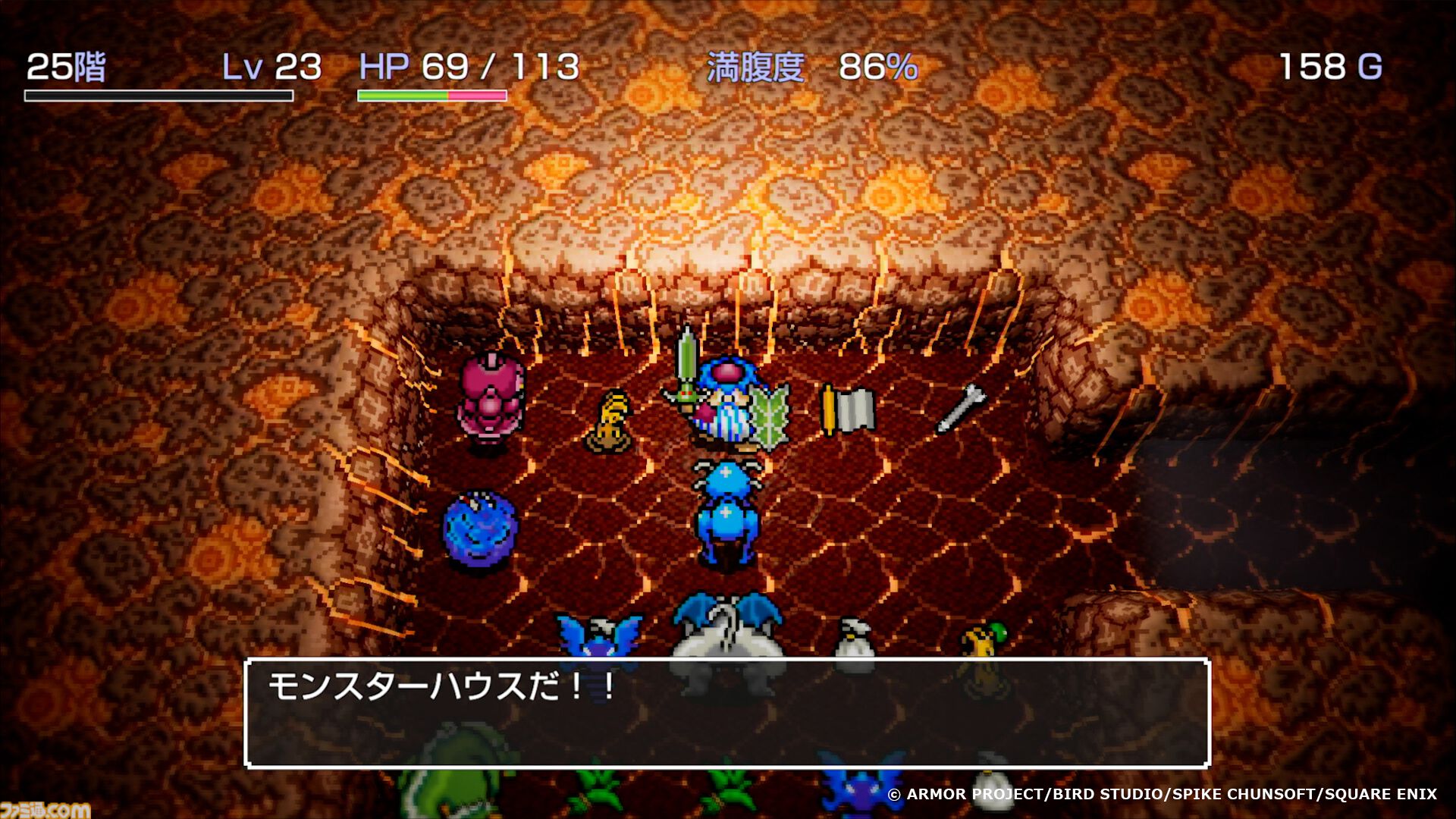 『トルネコの大冒険 不思議のダンジョン　ちょっとステキなリマスター』このあと（9月9日）いきなり配信【Nintendo Direct 2026.9.9】