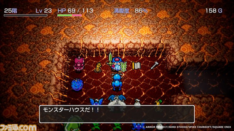 『トルネコの大冒険 不思議のダンジョン　ちょっとステキなリマスター』このあと（9月9日）いきなり配信【Nintendo Direct 2026.9.9】