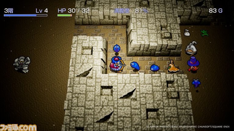 『トルネコの大冒険 不思議のダンジョン　ちょっとステキなリマスター』このあと（9月9日）いきなり配信【Nintendo Direct 2026.9.9】