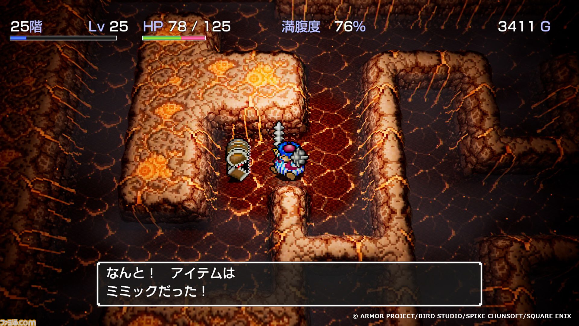 『トルネコの大冒険 不思議のダンジョン　ちょっとステキなリマスター』このあと（9月9日）いきなり配信【Nintendo Direct 2026.9.9】
