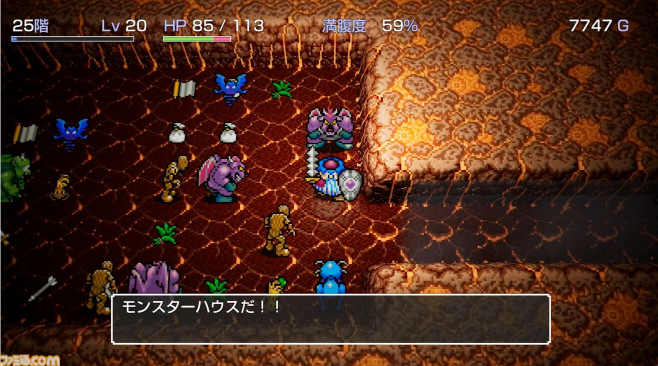 『トルネコの大冒険 不思議のダンジョン　ちょっとステキなリマスター』このあと（9月9日）いきなり配信【Nintendo Direct 2026.9.9】