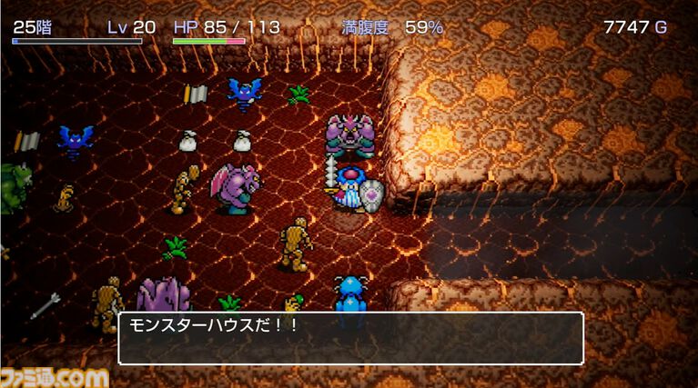 『トルネコの大冒険 不思議のダンジョン　ちょっとステキなリマスター』このあと（9月9日）いきなり配信【Nintendo Direct 2026.9.9】