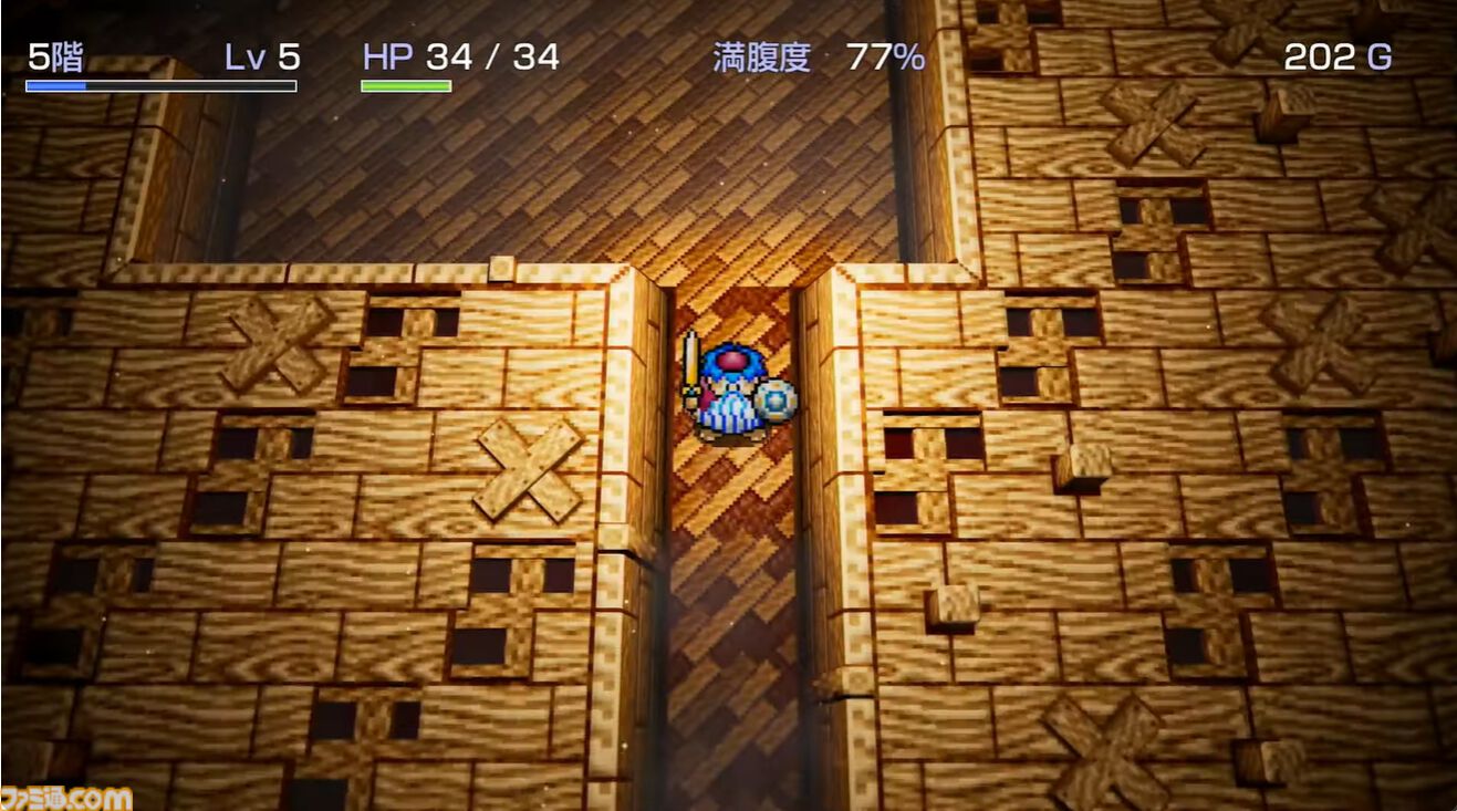 『トルネコの大冒険 不思議のダンジョン　ちょっとステキなリマスター』このあと（9月9日）いきなり配信【Nintendo Direct 2026.9.9】