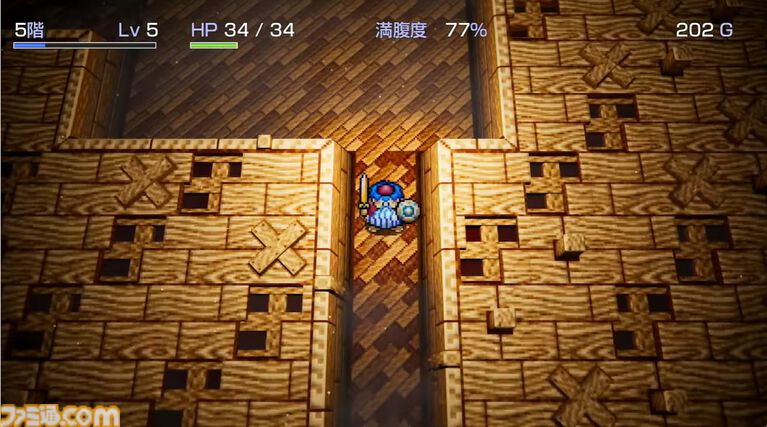 『トルネコの大冒険 不思議のダンジョン　ちょっとステキなリマスター』このあと（9月9日）いきなり配信【Nintendo Direct 2026.9.9】