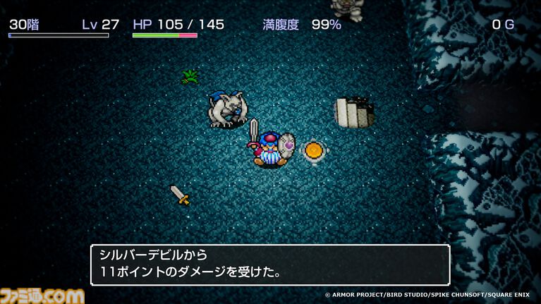 『トルネコの大冒険 不思議のダンジョン　ちょっとステキなリマスター』このあと（9月9日）いきなり配信【Nintendo Direct 2026.9.9】