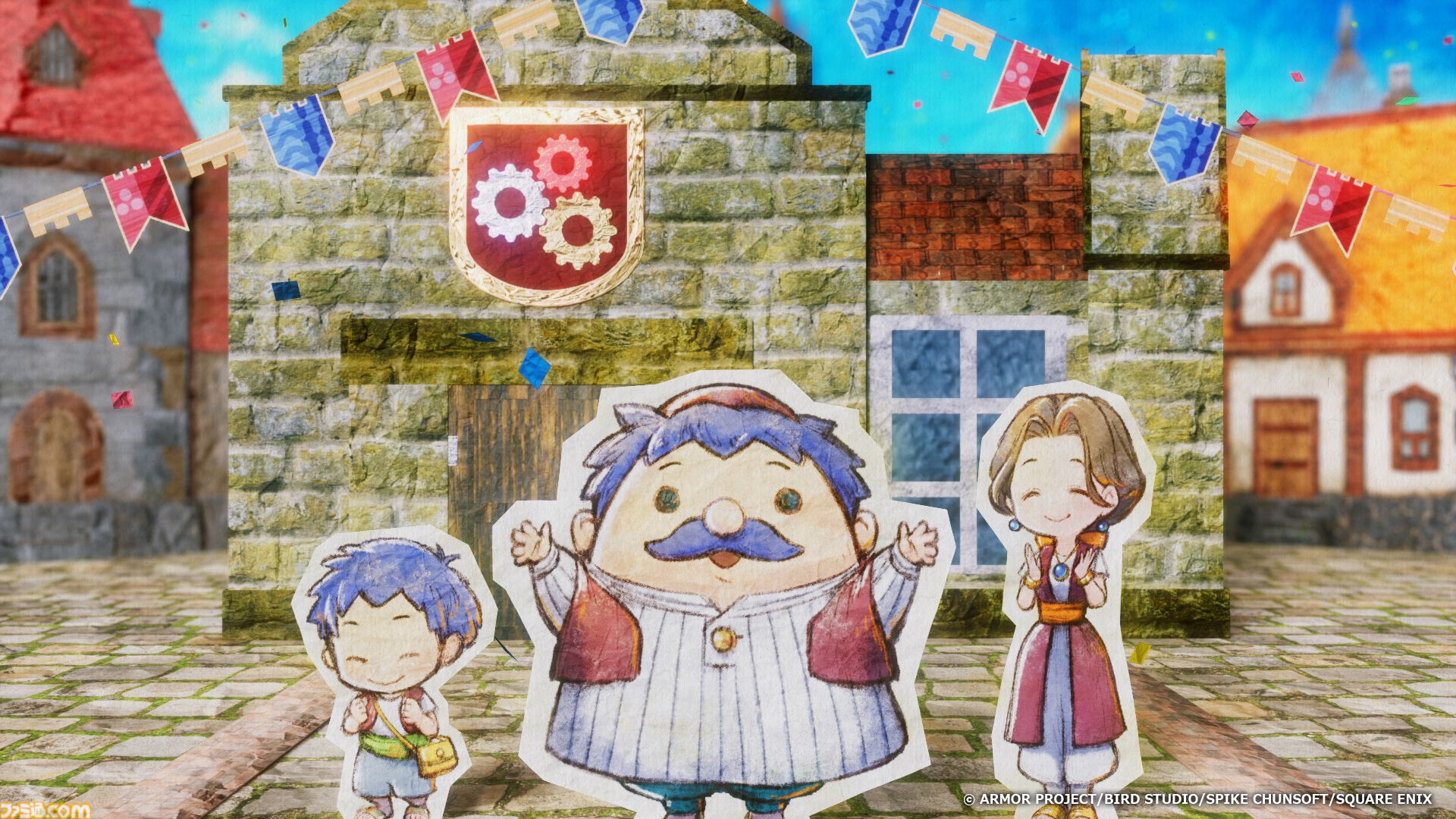 『トルネコの大冒険 不思議のダンジョン　ちょっとステキなリマスター』このあと（9月9日）いきなり配信【Nintendo Direct 2026.9.9】