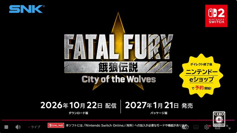 『餓狼伝説 CotW』シーズンパス3が10月22日配信。TVアニメ『東京リベンジャーズ』よりマイキー&ドラケンが登場【Nintendo Direct 2026.9.9】