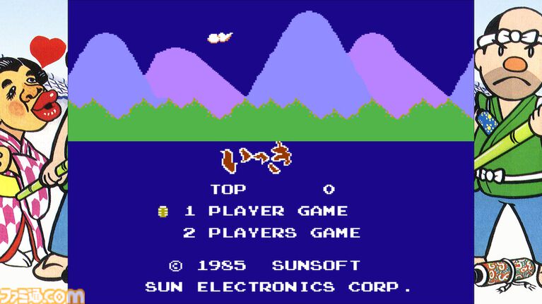『いっき』や『アトランチスの謎』など収録『レトロゲームセレクション2』が12月17日発売。『マハラジャ』は初となる家庭用ゲーム機への移植