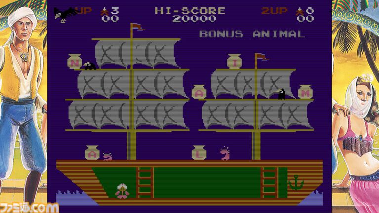 『いっき』や『アトランチスの謎』など収録『レトロゲームセレクション2』が12月17日発売。『マハラジャ』は初となる家庭用ゲーム機への移植