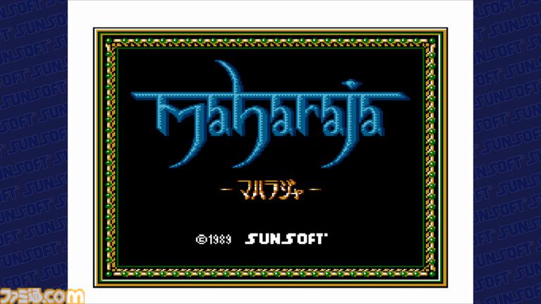 『いっき』や『アトランチスの謎』など収録『レトロゲームセレクション2』が12月17日発売。『マハラジャ』は初となる家庭用ゲーム機への移植