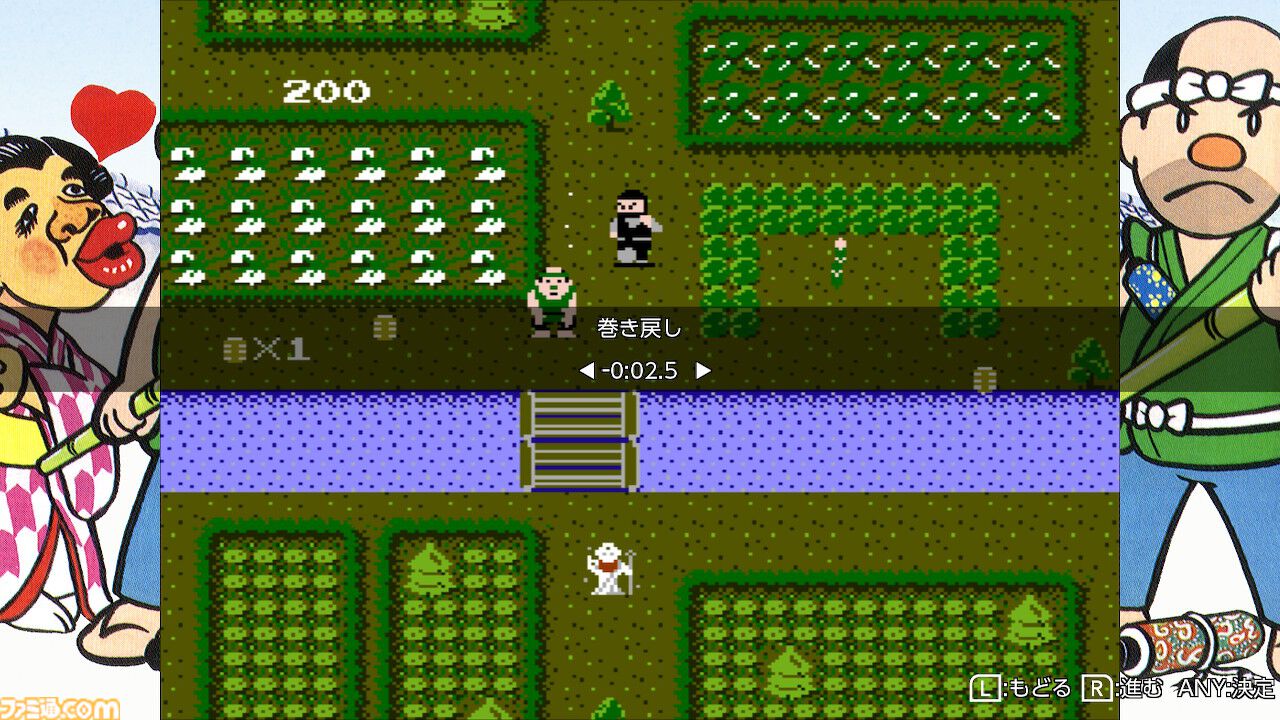 ジ*イ様 懐かしのゲーム機4台+ソフト2本 いっき』や『アトランチスの謎』などサンソフト作品を収録『レトロ