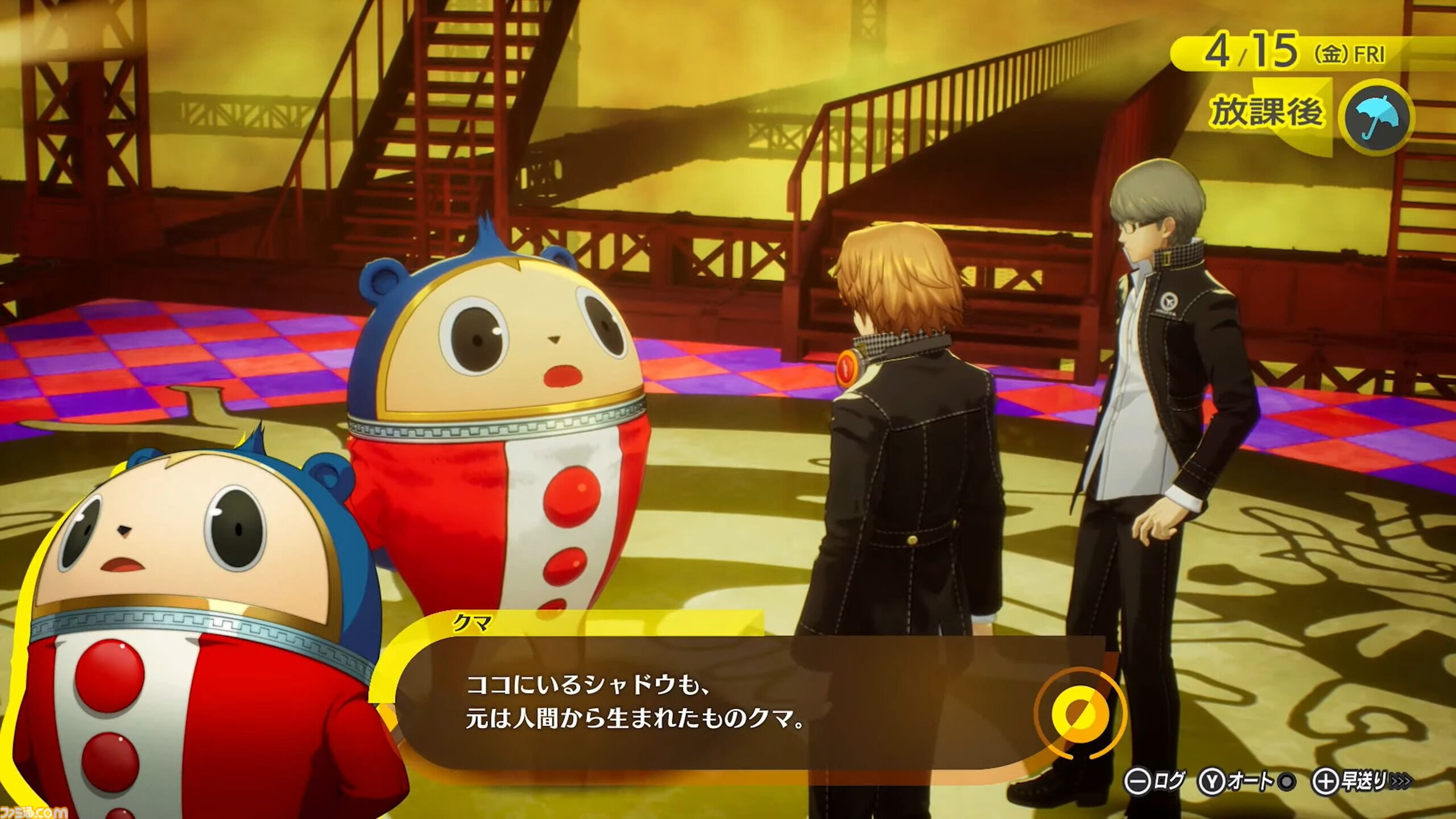 『ペルソナ4 リバイバル』Switch2版が2027年5月20日に発売決定【Nintendo Direct 2026.9.9】