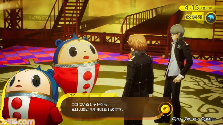 『ペルソナ4 リバイバル』Switch2版が2027年5月20日に発売決定【Nintendo Direct 2026.9.9】