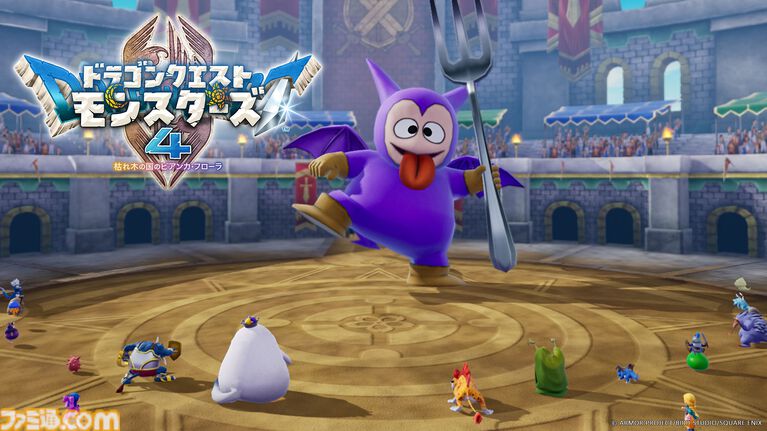 『ドラゴンクエストモンスターズ４』ニンダイ終了後に体験版を配信開始【Nintendo Direct 2026.9.9】