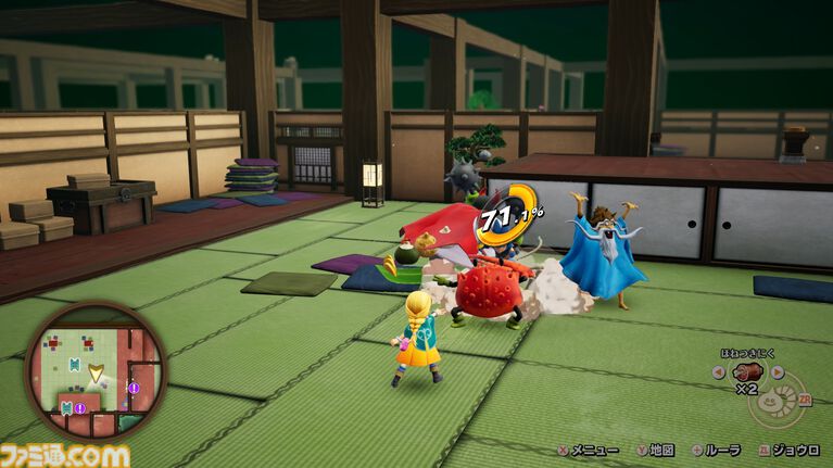 『ドラゴンクエストモンスターズ４』ニンダイ終了後に体験版を配信開始【Nintendo Direct 2026.9.9】