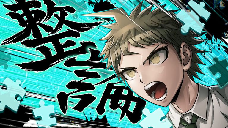 『ダンガンロンパ2×2』謎の新キャラが登場!? 発売日が2027年1月14日に決定【Nintendo Direct 2026.9.9】