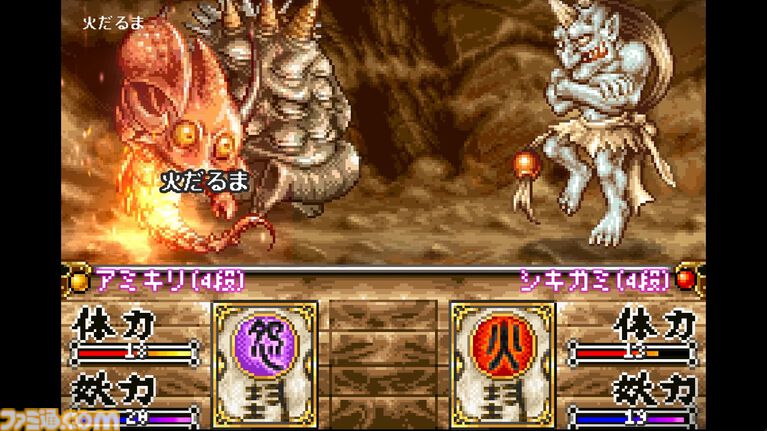 『妖怪バスター ナビ之介』が2027年に発売、『メタルスラッグ』開発メンバーが作り上げたRPG。最新トレーラーが公開、TGS2026での試遊出展も決定