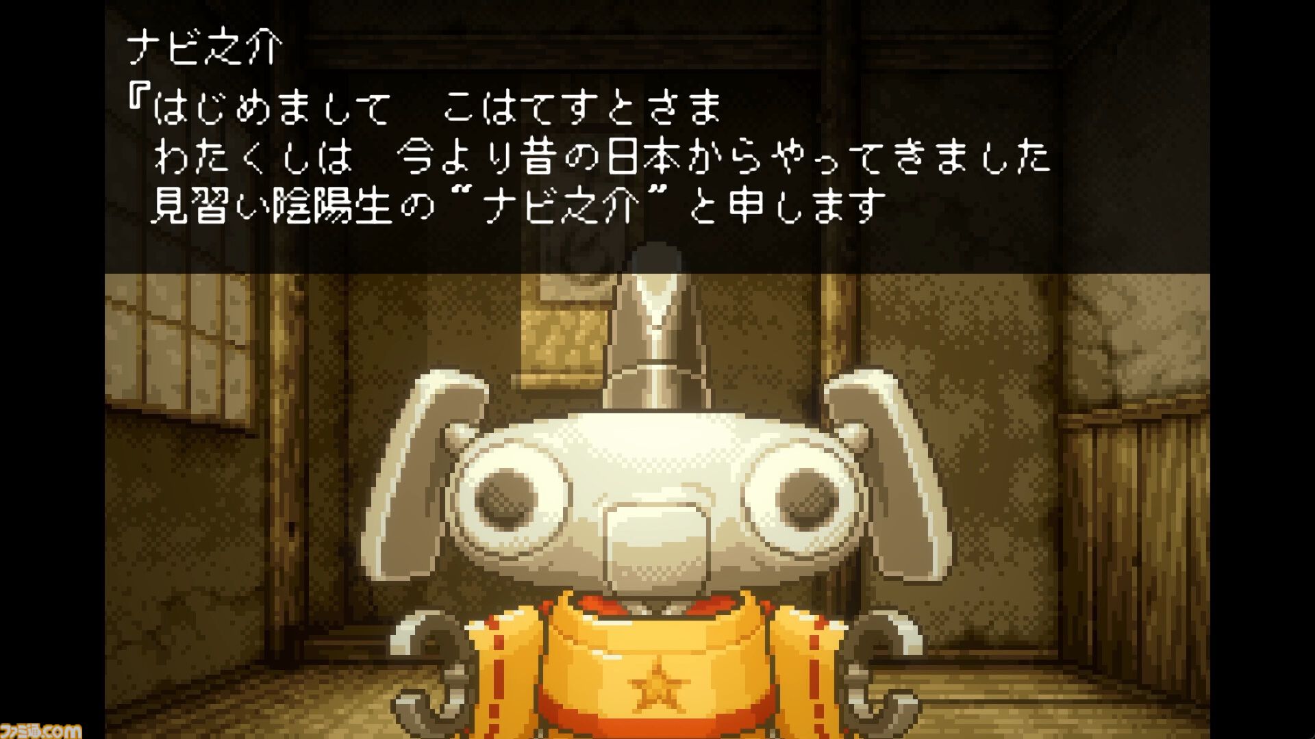 『妖怪バスター ナビ之介』が2027年に発売、『メタルスラッグ』開発メンバーが作り上げたRPG。最新トレーラーが公開、TGS2026での試遊出展も決定