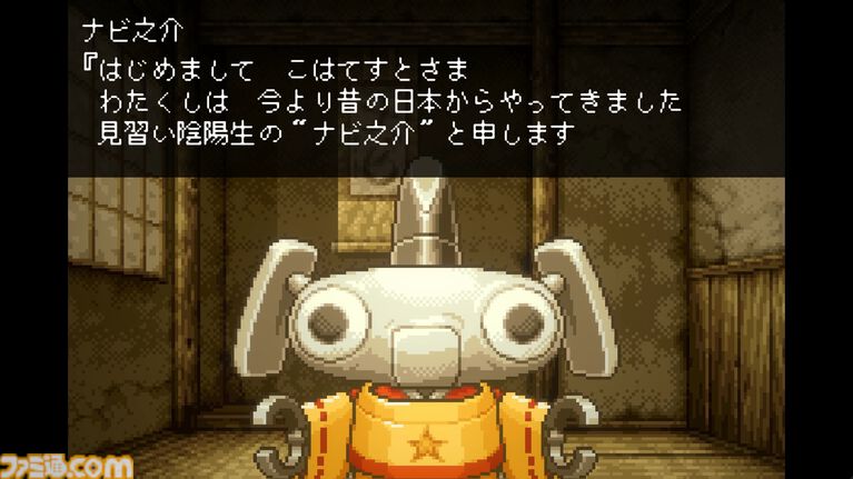 『妖怪バスター ナビ之介』が2027年に発売、『メタルスラッグ』開発メンバーが作り上げたRPG。最新トレーラーが公開、TGS2026での試遊出展も決定