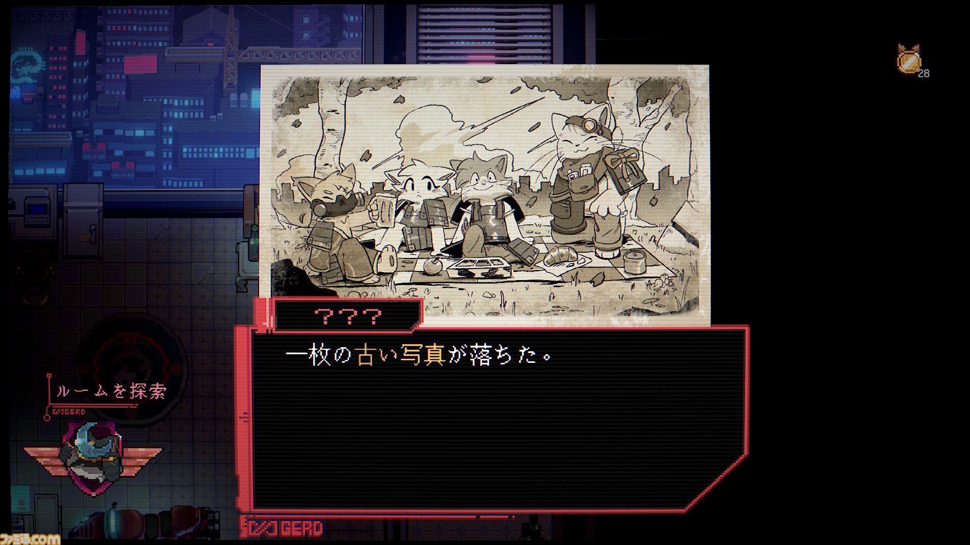 猫侍で一撃必殺アクション！『Sa[meow]rai: 銀翼の猫侍』2027年春発売決定＆TGS2026出展情報公開。ネオン輝く街を“サ［ミャオ］ライ”が往く…