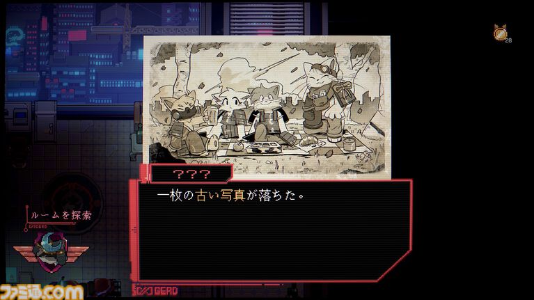 猫侍で一撃必殺アクション！『Sa[meow]rai: 銀翼の猫侍』2027年春発売決定＆TGS2026出展情報公開。ネオン輝く街を“サ［ミャオ］ライ”が往く…