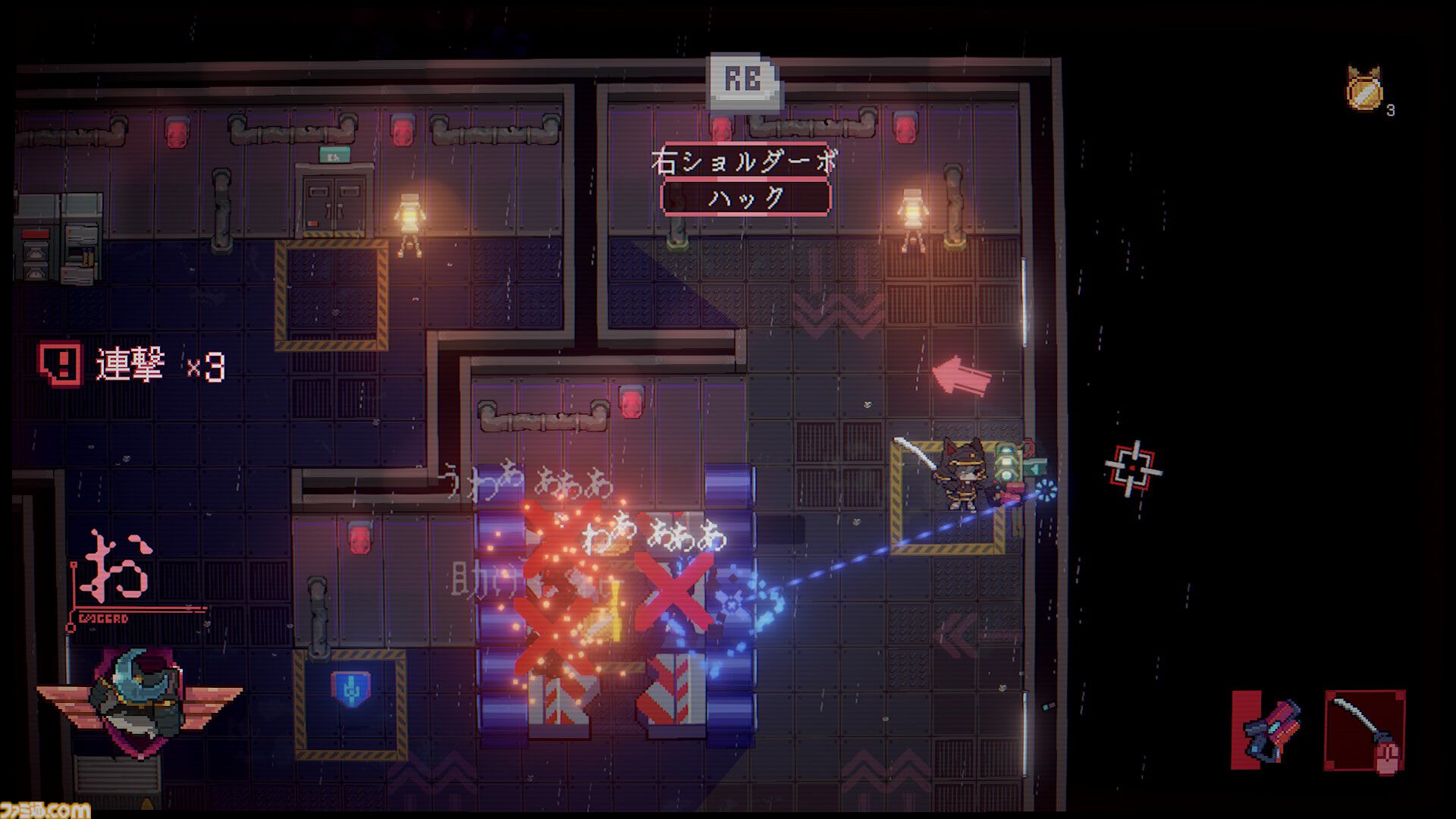 猫侍で一撃必殺アクション！『Sa[meow]rai: 銀翼の猫侍』2027年春発売決定＆TGS2026出展情報公開。ネオン輝く街を“サ［ミャオ］ライ”が往く…