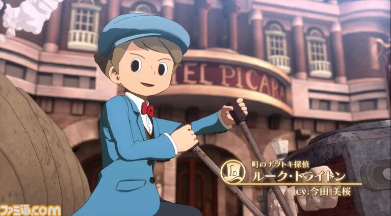『レイトン教授と蒸気の新世界』12月10日発売決定。万能蒸気機関で大きな発展を遂げた新世界を舞台に、レイトン教授とルークの冒険が描かれる。ナゾの収録数はシリーズ最多【Nintendo Direct 2026.9.9】