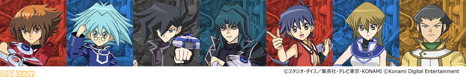 『遊☆戯☆王デュエルモンスターズGX タッグフォース3』がリメイク。『遊戯王 TAG FORCE GX』2027年2月16日発売【Nintendo Direct 2026.9.9】