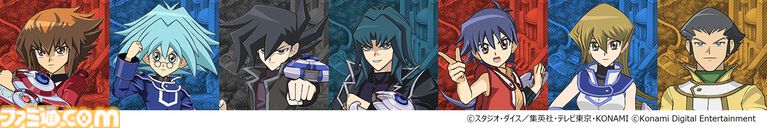 『遊☆戯☆王デュエルモンスターズGX タッグフォース3』がリメイク。『遊戯王 TAG FORCE GX』2027年2月16日発売【Nintendo Direct 2026.9.9】