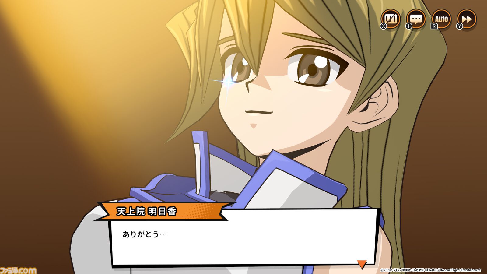 『遊☆戯☆王デュエルモンスターズGX タッグフォース3』がリメイク。『遊戯王 TAG FORCE GX』2027年2月16日発売【Nintendo Direct 2026.9.9】